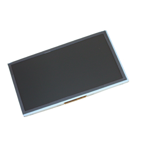 Genmega 8" LCD Panel, G2500
