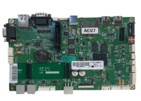 Genmega ACU 7 Mainboard